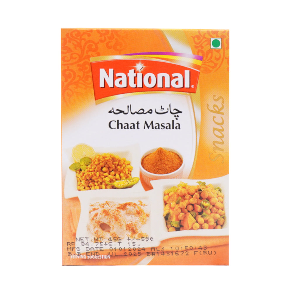 National Recipes (All) نیشنل مصالحہ جات