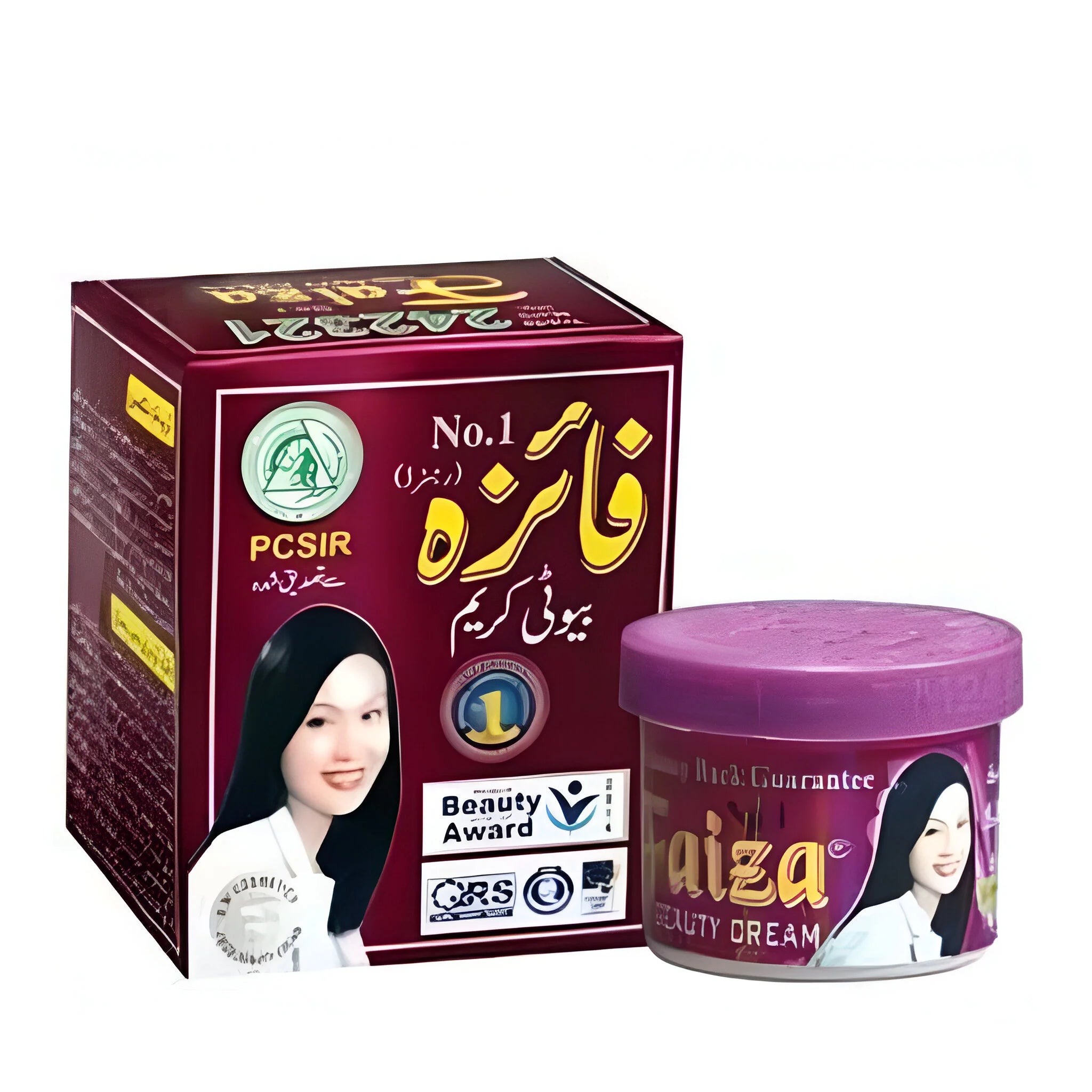 Faiza Beauty Cream