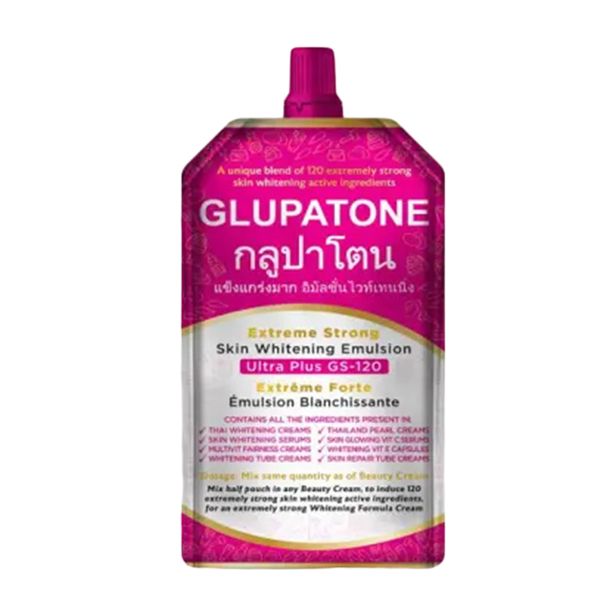 Glupatone Strong whitening emulsion