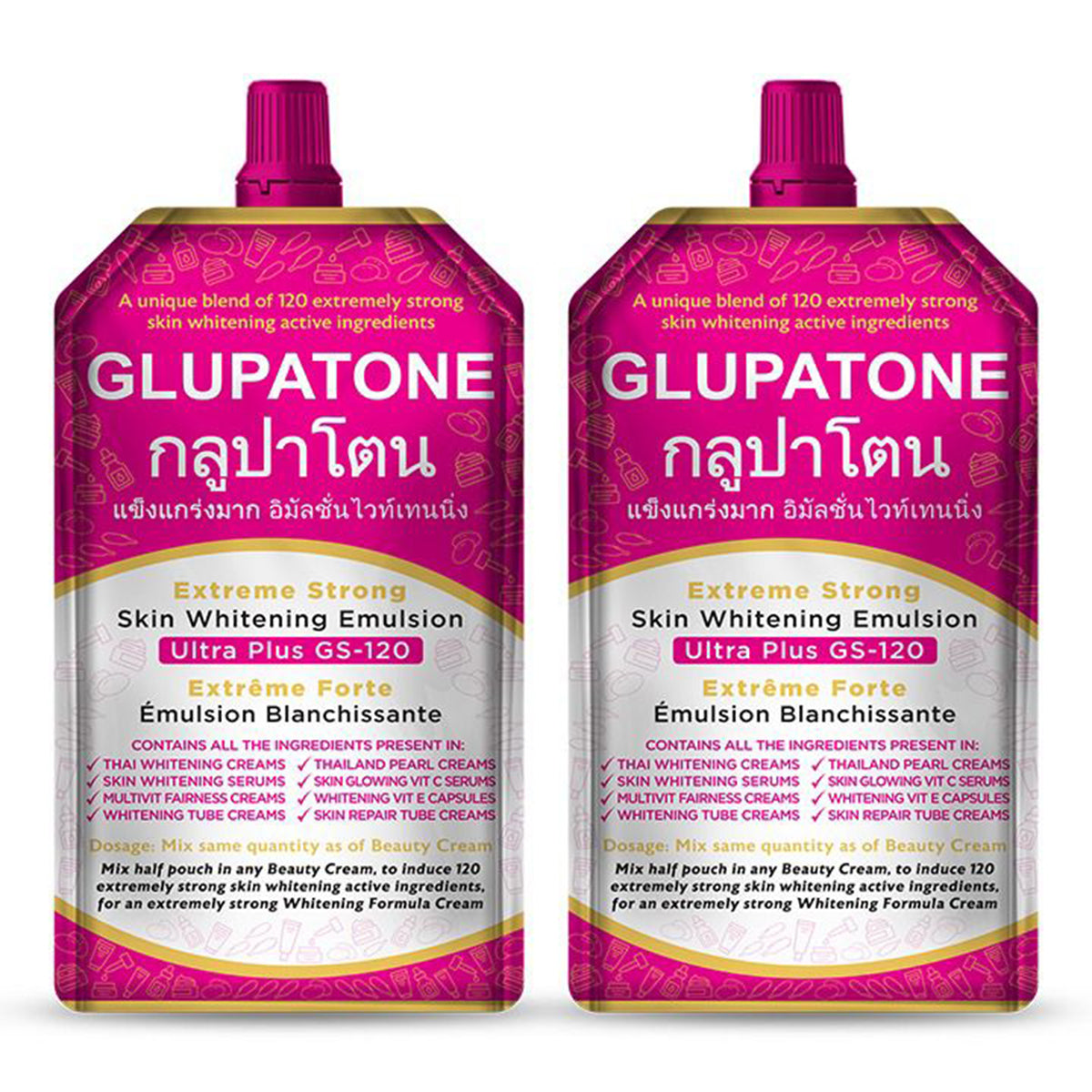 Glupatone Strong whitening emulsion