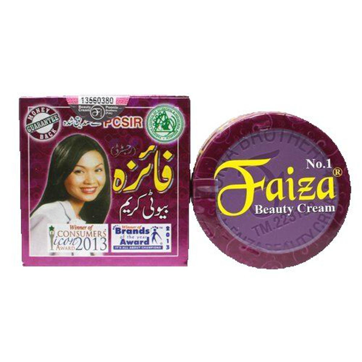 Faiza Beauty Cream